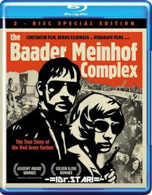 The Baader Meinhof Complex 2008