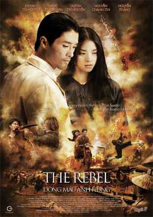 The Rebel 2007