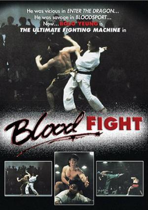 Bloodfight 1989