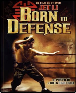 Born To Defense 1986