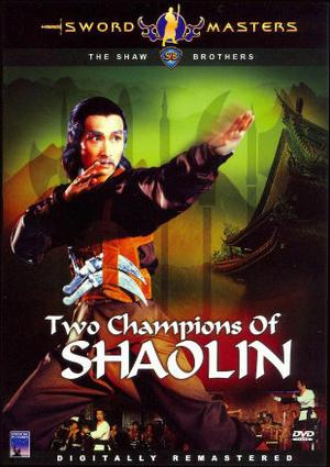 Two Champions Of Shaolin 1980