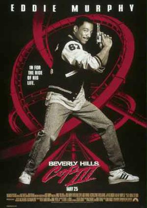 Brave Hills Cop 3 1994