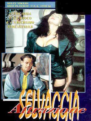 Wild Attraction 1992