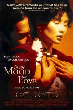 In The Mood For Love 2000