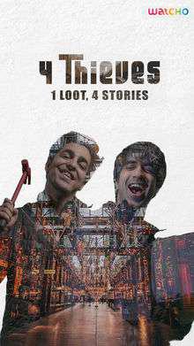 4 Thieves S01 2020