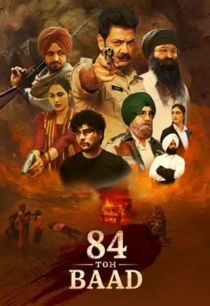 84 Toh Baad S01 2025