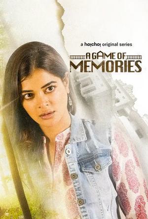 A Game Of Memories S01 2023