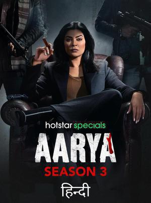 Aarya S03 2023