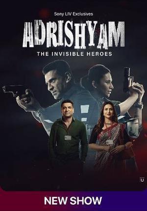 Adrishyam: The Invisible Heroes S01 2024