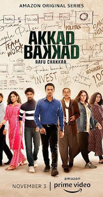 Akkad Bakkad Rafu Chakkar S01 2021