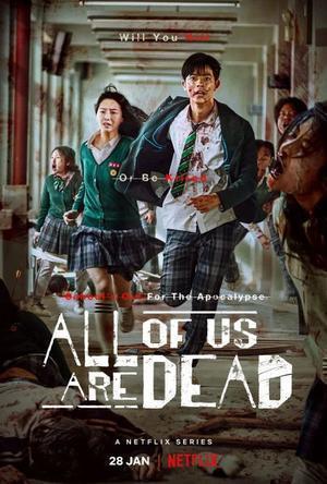All Of Us Are Dead S01 2022