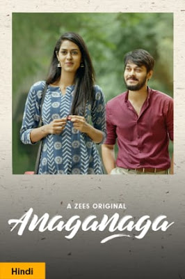 Anaganaga Once Upon An Time S01 E01 T0 E04 2019