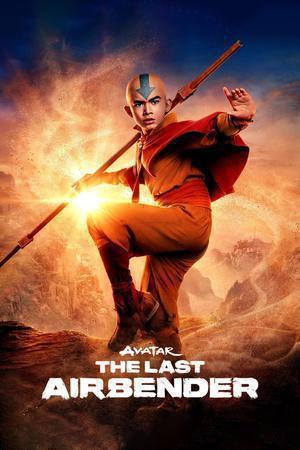 Avatar: The Last Airbender S01 2024