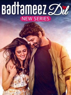 Badtameez Dil S01 2023