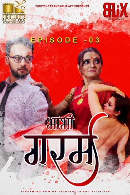 Bhabhi Garam S01e03 2020