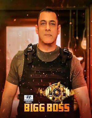 Big Boss S17 2023