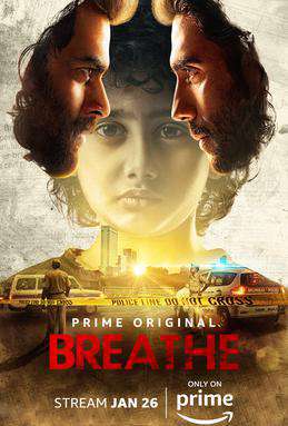 Breathe S01 2018