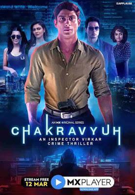 Chakravyuh: An Inspector Virkar Crime Thriller S01 2021