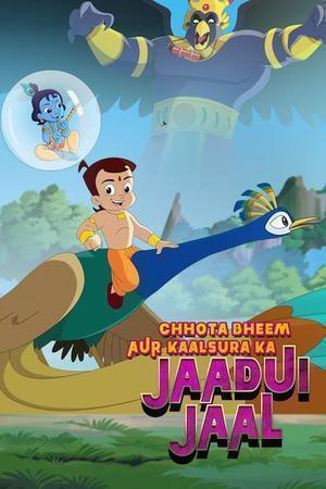Chota Bheem Aur Kaalsura Ka Jaadui Jaal 2019