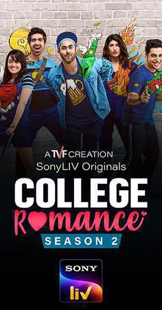 College Romance S02 2021