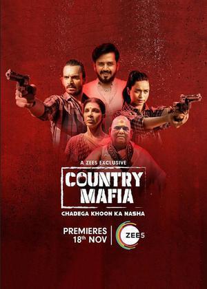 Country Mafia S01 2022