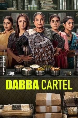 Dabba Cartel S01 2025