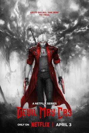 Devil May Cry S01 2024