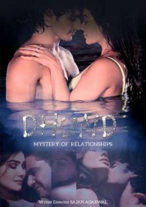 Dhund Full Episode 2020