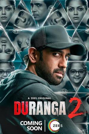 Duranga S02 2023