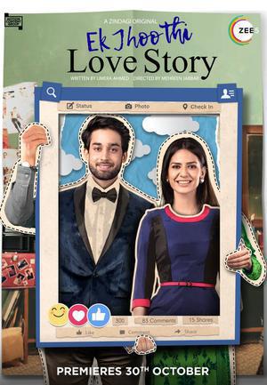 Ek Jhoothi Love Story S01 2020