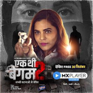Ek Thi Begum S02 2021
