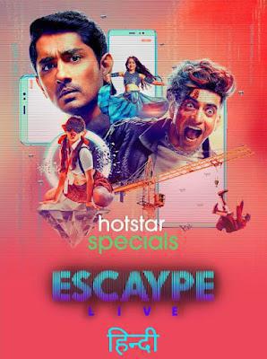 Escaype Live S01 2022