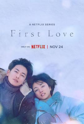 First Love S01 2022