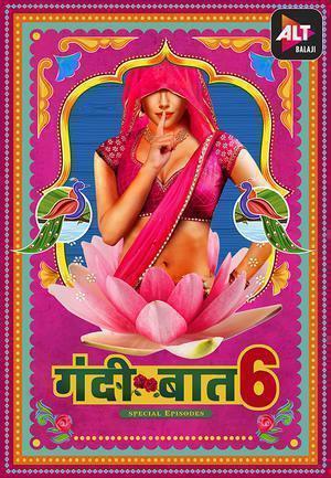 Gandii Baat S06 2021