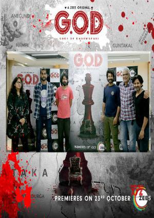 Gods Of Dharmapuri (G.O.D) 2019