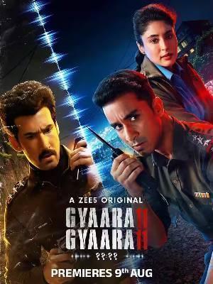 Gyaarah Gyaarah S01 2024
