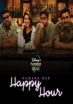 Hamara Bar Happy Hour S01 2021