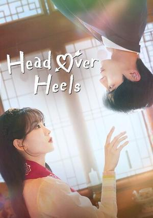 Head Over Heels S01 2025