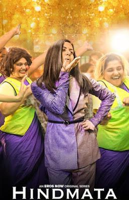 Hindmata S01 2021