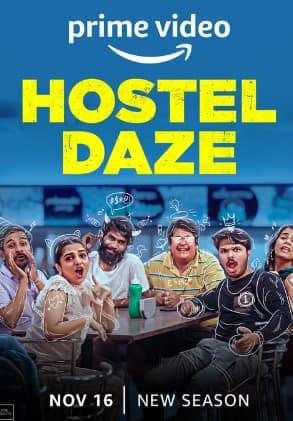 Hostel Daze S03 2022