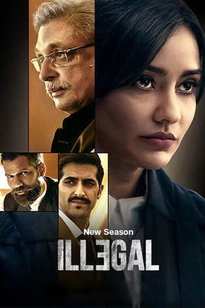Illegal: Justice, Out Of Order S03 2024