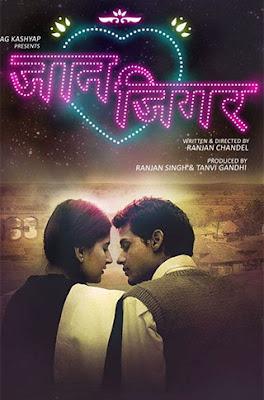 Jaan Jigar: Beloved 2021