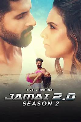 Jamai 2.0 S02 2021
