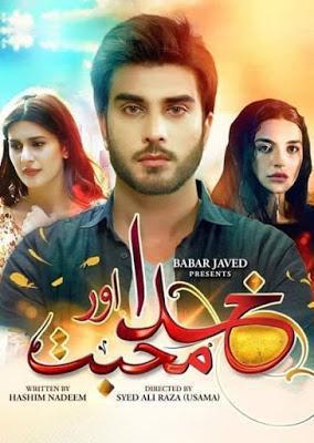 Khuda Aur Mohabbat S01 2011