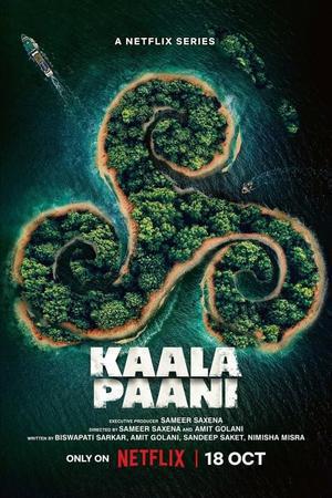 Kaala Paani S01 2023