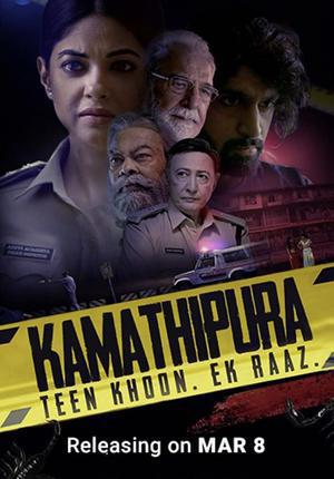 Kamathipura S01 2021