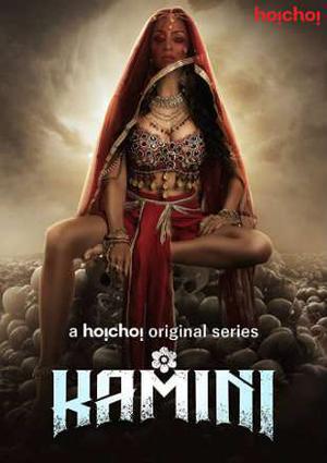 Kamini S01 2019