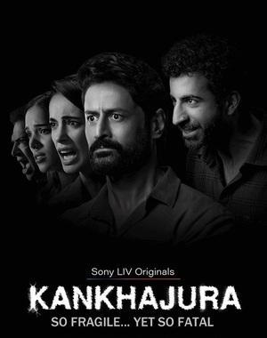Kankhajura S01 2025