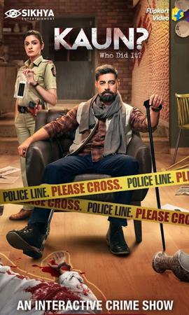 Kaun: Who Did It S01 2021