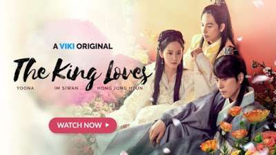 The King Is In Love (King's Love)  S01 2018